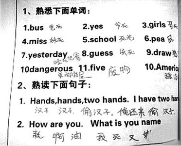 看看那些被妹子撩得不要不要的车！ 看看那些被妹子撩得不要不要的车！