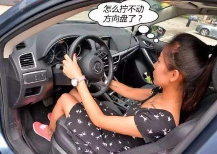 养车知识资源