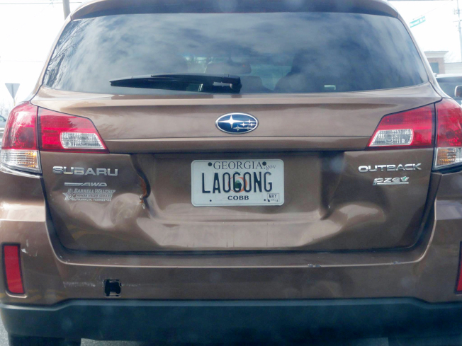 有太太为了“宣示主权”，给先生申请车牌为“LAOGONG”(老公)。(记者吴炳宏／摄影)