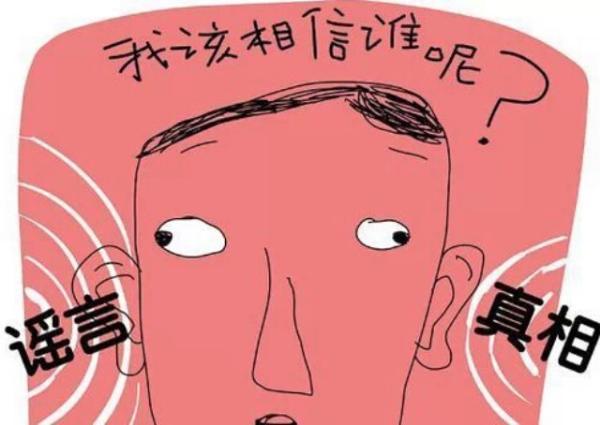 原来老司机们都错了？“高档位低转速”其实并不是省油！