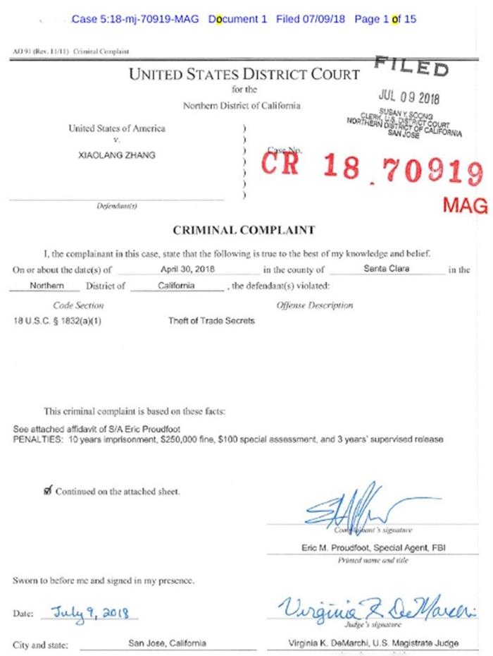 今年7月，苹果把涉嫌盗取商业机密的前华人员工张小浪（后入职小鹏汽车）告上法庭