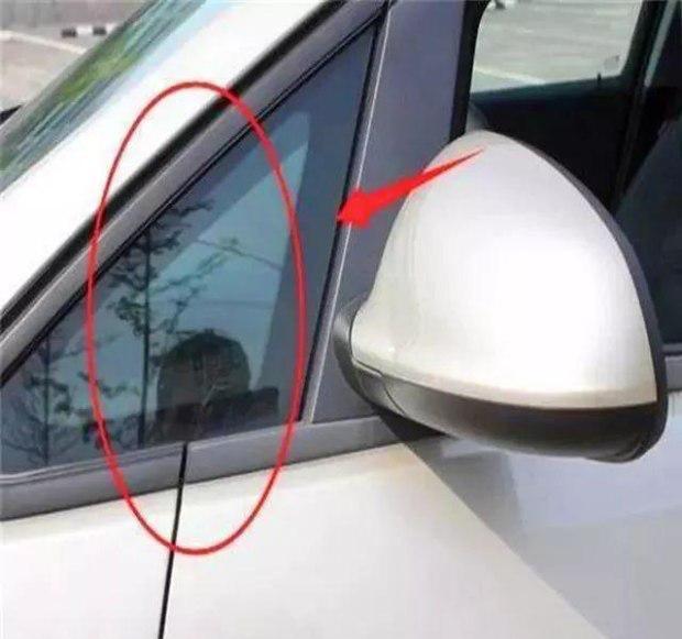 汽车的三角窗有什么用 许多车主都不知道