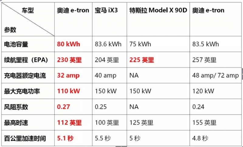 微信图片_20191022085422.jpg